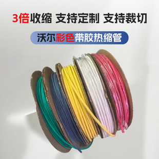 �֠���ɫ���z��s��3���տs늹�늾��^�����z�Ӻ��ˮ��s��