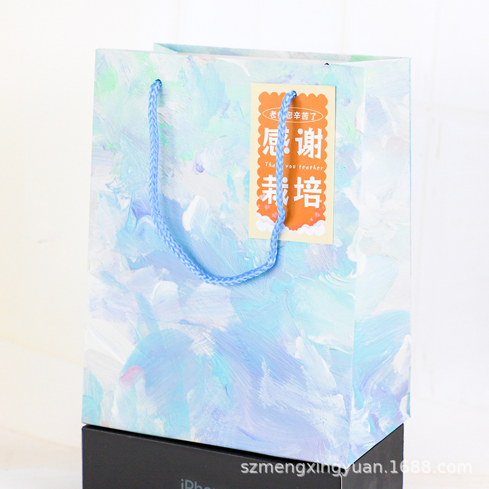 Estilo creativo ins hermosa temporada de graduación para enviar bolsas de papel al maestro cumpleaños día del padre regalo bolsa de regalo bolsa de papel portátil