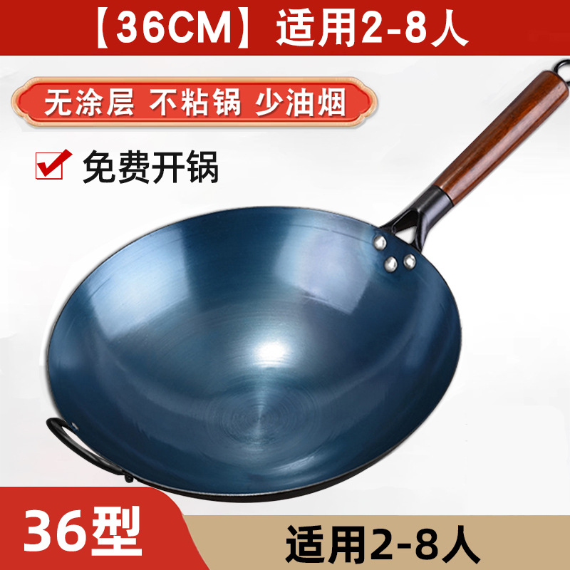 귀 포함 36cm