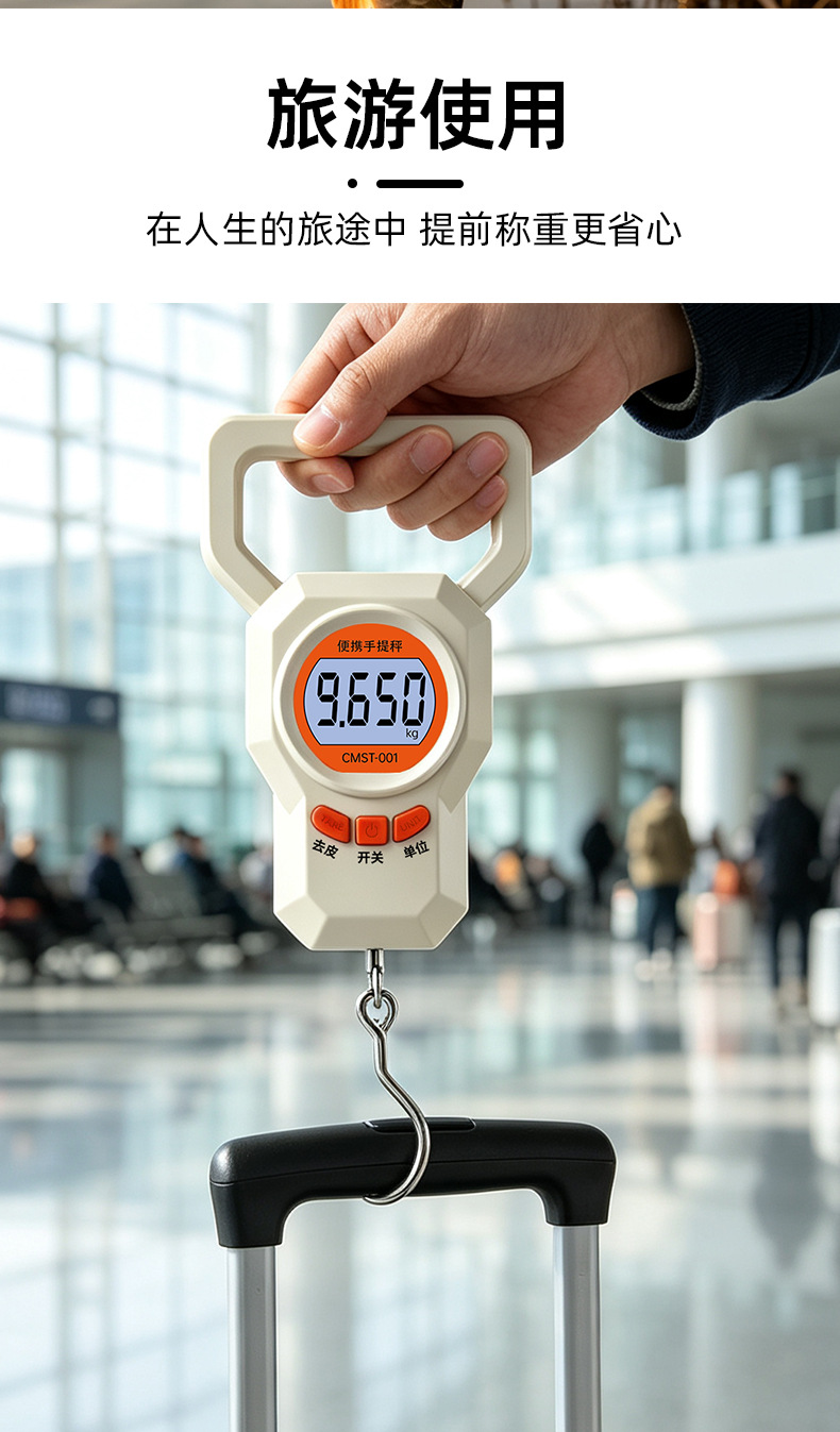 Yeni Model Taşınabilir Elektronik Terazi Yüksek Kesinlik Hassas Sebze Tartısı Balık Meyve Tartı Ev Tipi Küçük Boy Şarjlı Taşınır Toptan