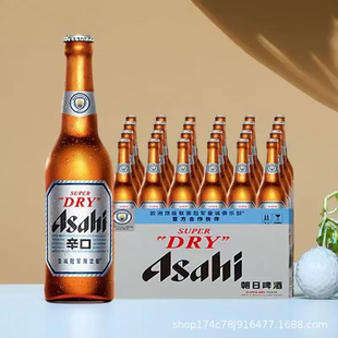 �F؛���l���ճ�ˬơ�� 330ml*24ƿ����11.2��ơ�� ҹ���̳�Сƿ��