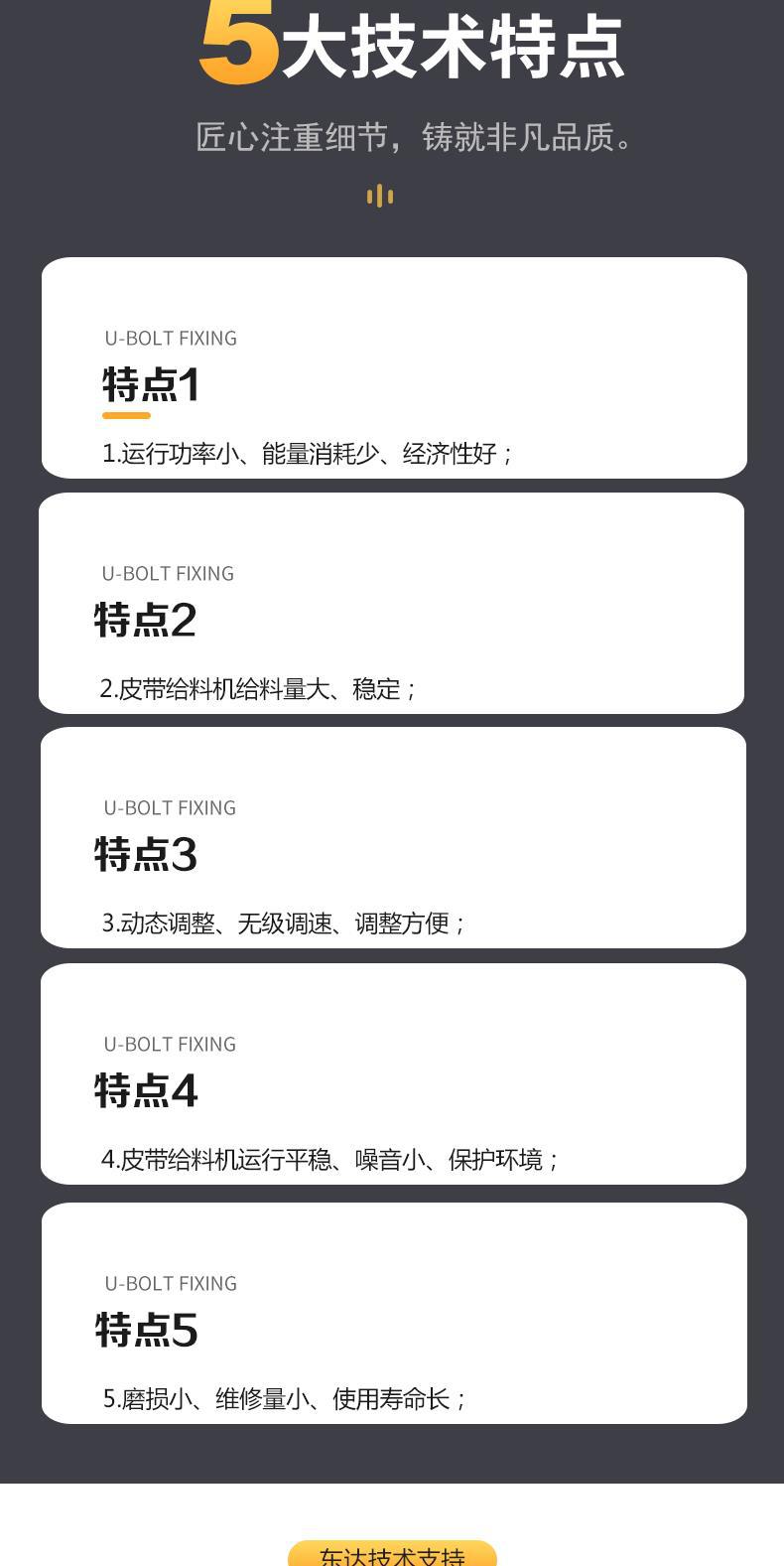 2025010104823575液压甲带给煤机工频_3