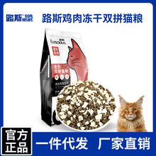 ·˹����؈�Z2kg�pƴ����ȫ�r��؈��؈����ȫ�A�ΠI�B��ʳ��Ʒ�|