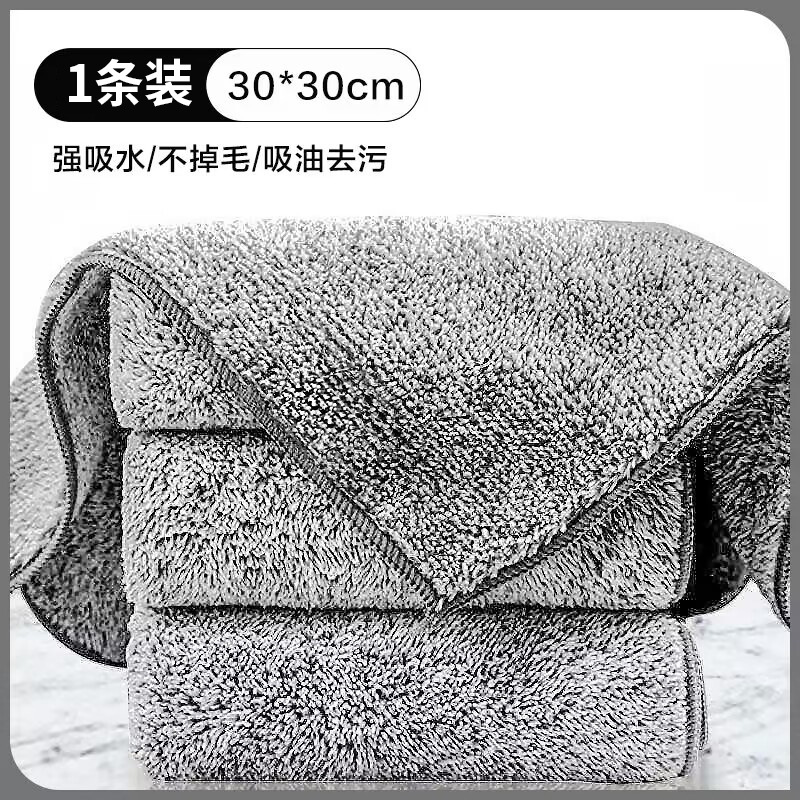 Fabricantes al por mayor de toallas de carbón de bambú japonesas fibra de bambú toallas de cocina para lavar platos espesar la doble capa de absorción de agua limpia