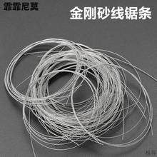 ��������ɰ�и䓽z䏽z�ֹ���������ʯ��ʯ䏗l������Ϟ��䏗l