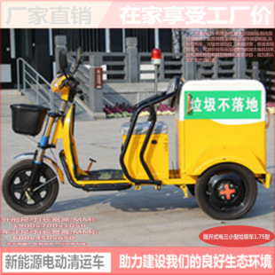 ��ͰλС�ͭh�l����܇��^�ֵ�����늄���݆����܇С�^��������܇