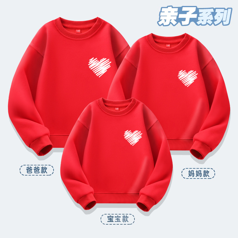 Ropa para padres e hijos amor rojo familia de tres suéteres de primavera y otoño 2025 nueva ropa de madre e hijo ropa de otoño de alta gama de madre e hija