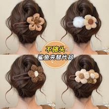 �＾ë�q��������AŮ���X�ױP�lץ�A2025�¿��һ�ְl�A�^�