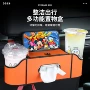 后背多功能车载座椅水杯架