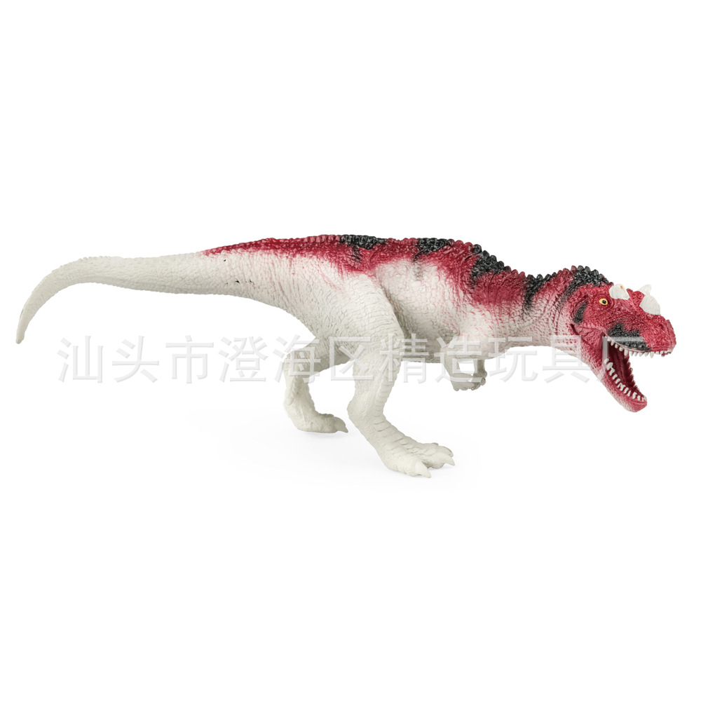 26.5x11x10CM 각도 코 드래곤