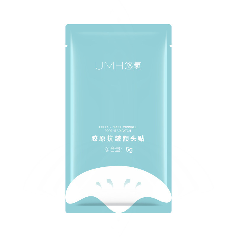UMH悠氢胶原抗皱额头贴填充补水淡化细纹提拉紧致现货正品批发|undefined