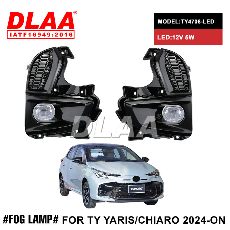 Aplicable a TOYOTA YARIS / CHIARO 2024 - ON conjunto de lámpara de niebla delantera LED modificado lámpara de viaje de día image 2