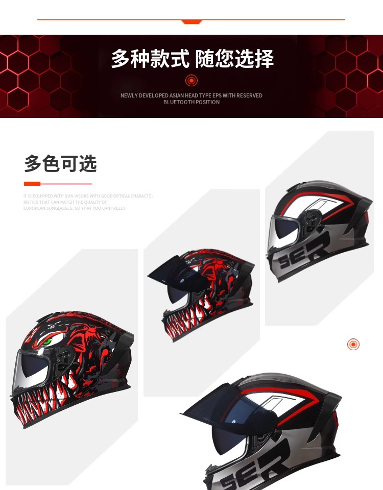 4XL Motorcycle Helmet Full Helmet with Bluetooth Headset Extra Large Size