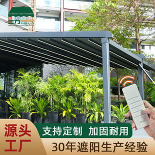 �������Դ�^���Sֱ�N ����Ƶ��̘I����� ��ˮ늄��ۯB��Ļ