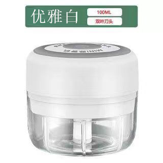 Prensa de ajo eléctrica doméstica prensa de ajo eléctrica inalámbrica prensa de ajo portátil mini trituradora