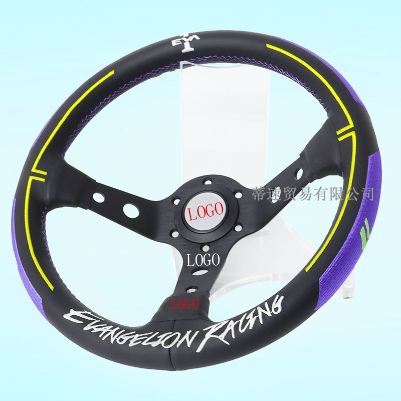 Factory Direct Sales Car Modification Racing Competition Steering Wheel 13inch Ultra-Fiber Leather Deep Concave Large Concave Embroidery 320mm