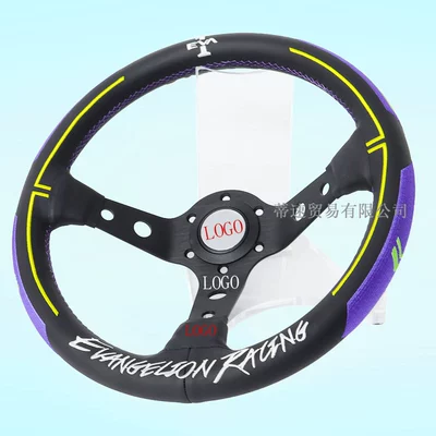 Sales Car Modification Racing Competition: Steering wheel