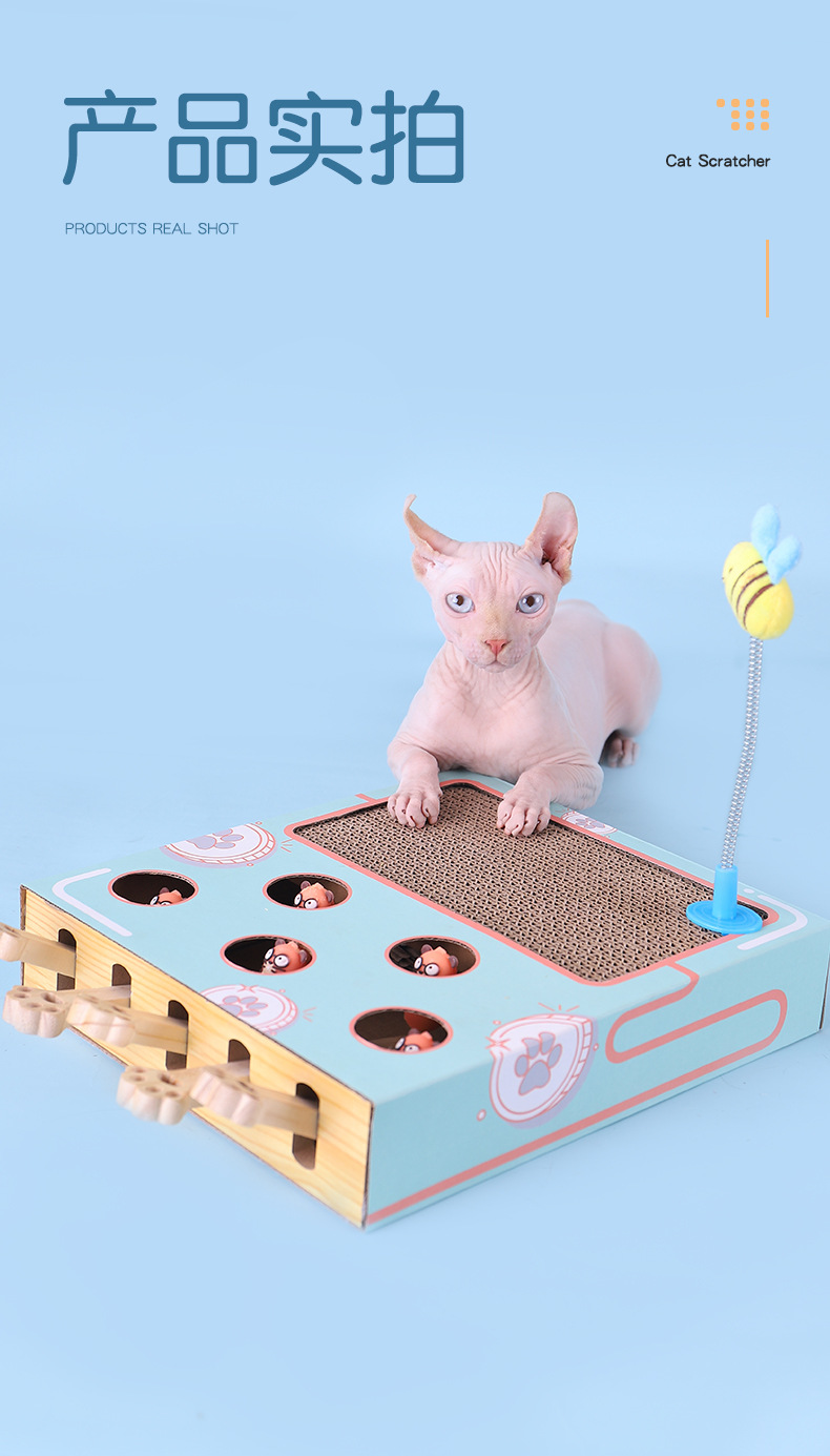 打地鼠猫抓板_13.jpg
