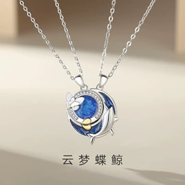 项链;手链;耳钉