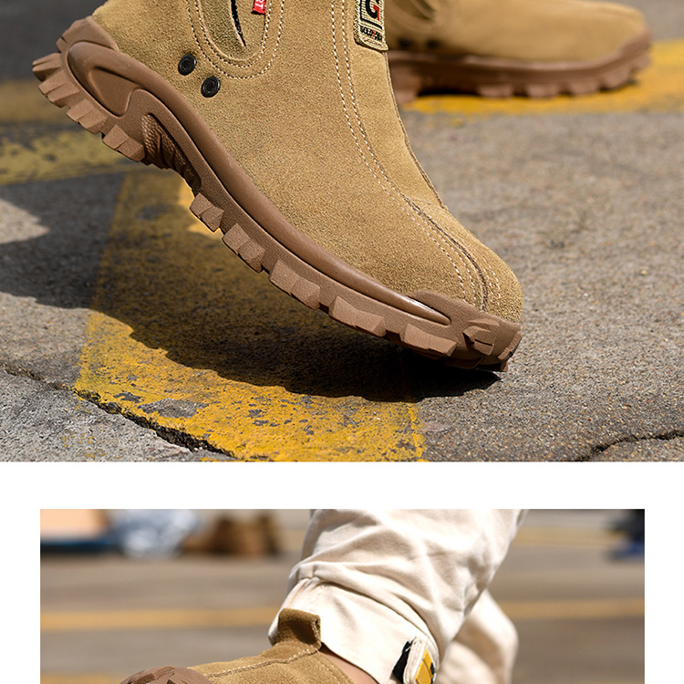 Safety Shoes