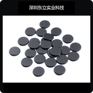 Nfc Anti-Metal Tag Rfid Outdoor Cold-Resistant Waterproof Power Grid Inspection Rfid Tag