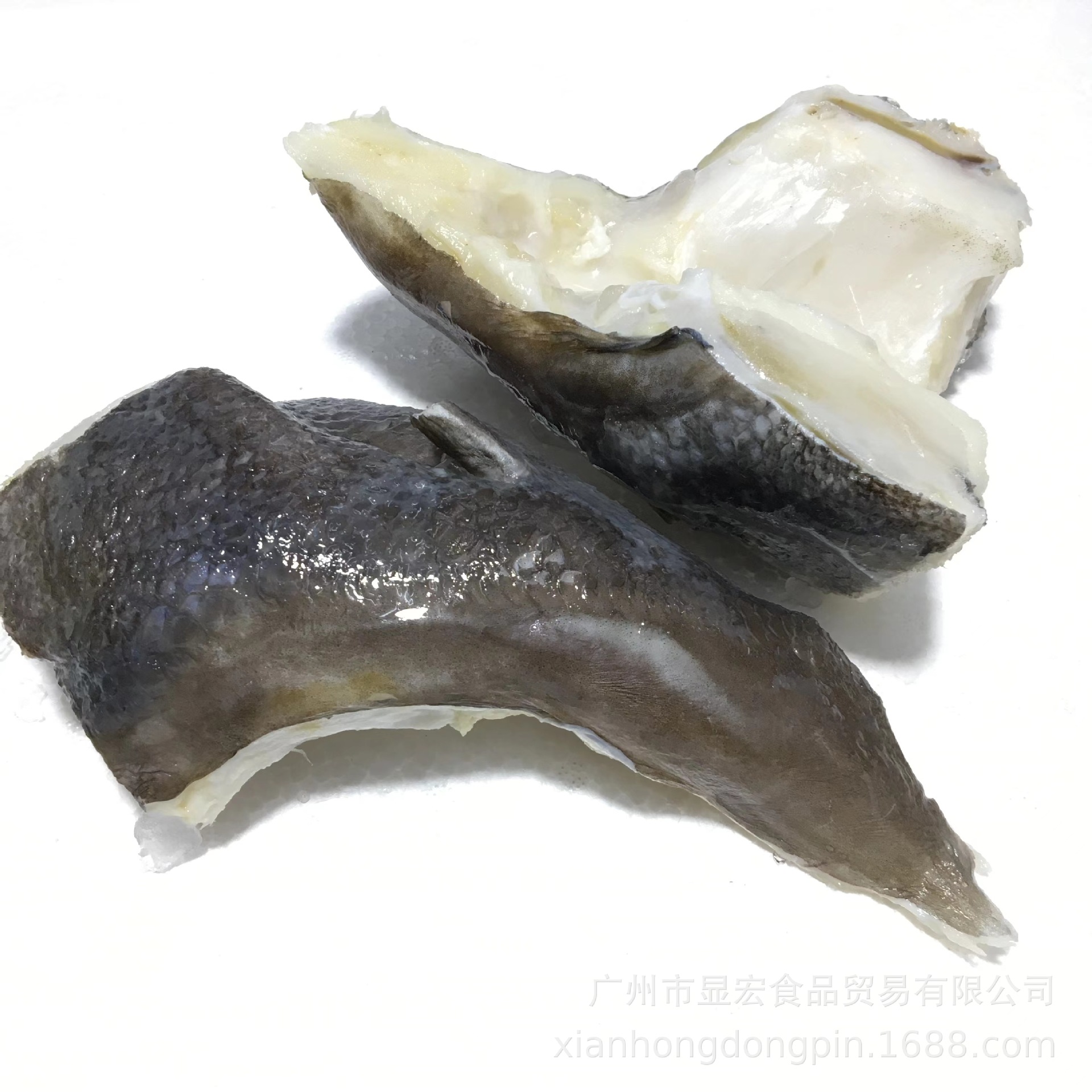 显宏冻品 深海银鳕鱼下巴300-1000g银鳕鱼颈肉脖肉下巴肉高级食材