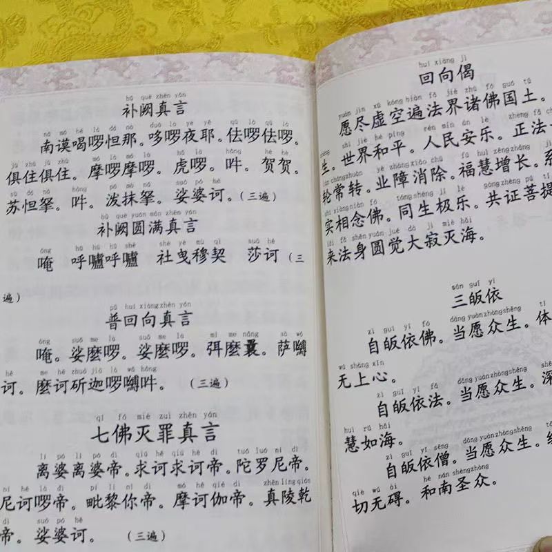 67453847eff4f6105620e8895b62b9