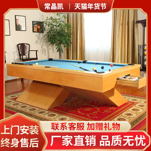 ���K�����P̨������׼��������ʽ�ڰ˳��˼����҃ȚWʽ����̨����