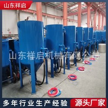 小型除锈翻新抛光喷砂机 手持式高压喷砂机 干湿两用移动式喷砂机