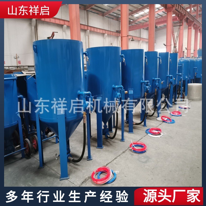 Small Rust Removal, Renovation and Polishing Sandblasting Machine, Handheld High-Pressure Sandblasting Machine, Wet and Dry Mobile Sandblasting Machine Small Rust Removal, Renovation and Polishing Sandblasting Machine, Handheld High-Pressure Sandblasting Machine, Wet and Dry Mobile Sandblasting Machine