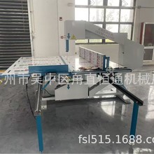 ����˾���I���a ���d���ЙC   ֱ�ЙC ������ֱ�ЙC EVA�и�C