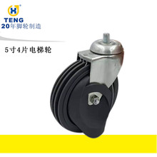 ����܇�_݆ ��Ƭ���݆ �F؛5 �� �f��݆150L����݆��