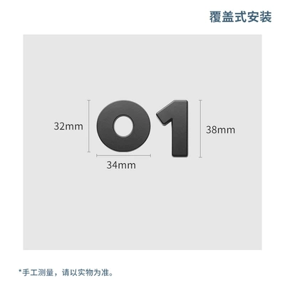 Suitable for Lynk & Co 900/Z10/0102030506070809 Covered Rear Label Metal Black Label Decorative Label (Car logo) - car-tail-mark-01-matte-black-metal-covered-mark-2-pieces