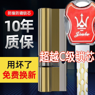 ��ԽC���iоAB����������T����ͨ�����M���Tһ������һ�����]