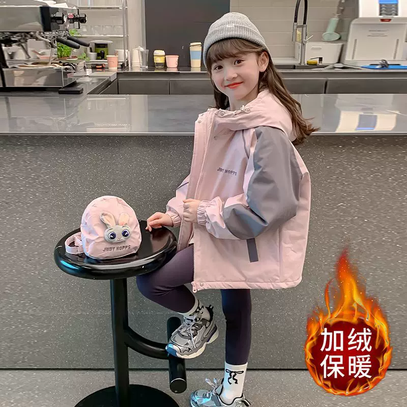 女童冲锋衣外套秋冬款2024新款洋气儿童冬装夹棉加厚冬季连帽上衣