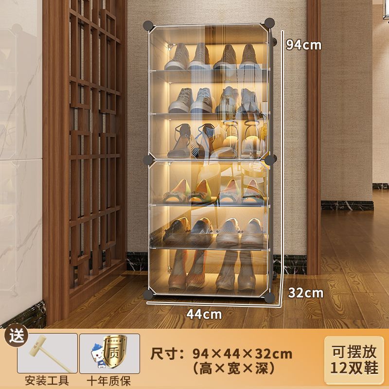 ᅮᅳᅵ1열 6단 [작은 아파트는 문앞에 놓아두기]