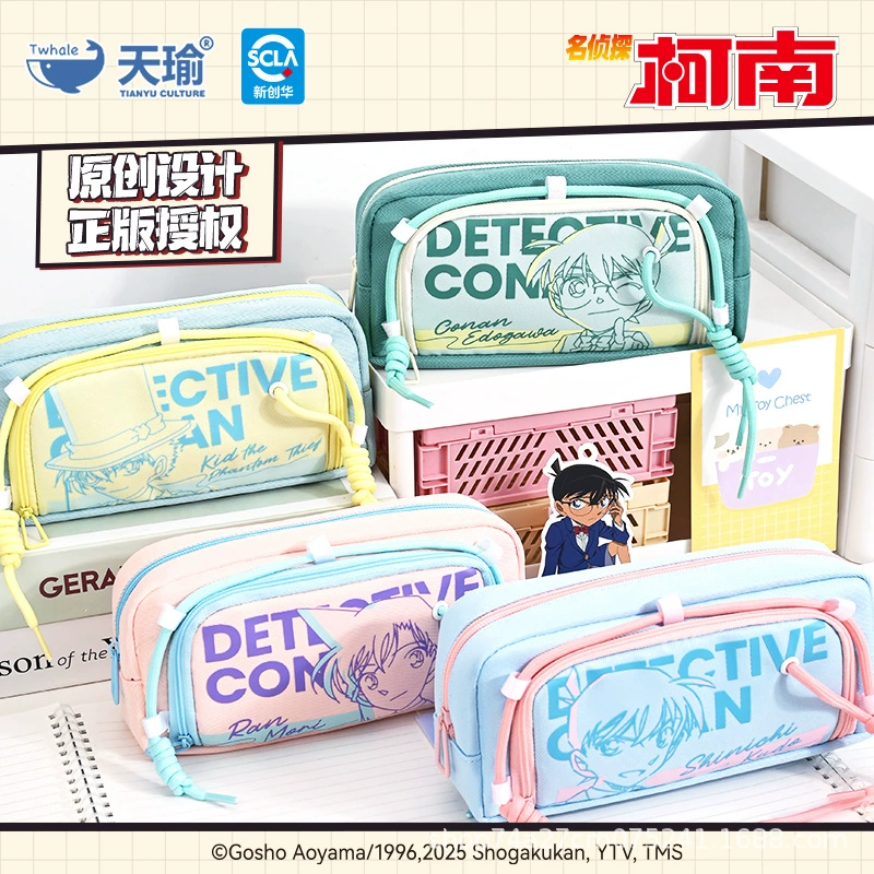 Capacious high quality pencil case for elementary school students, high-quality style, primary and secondary school