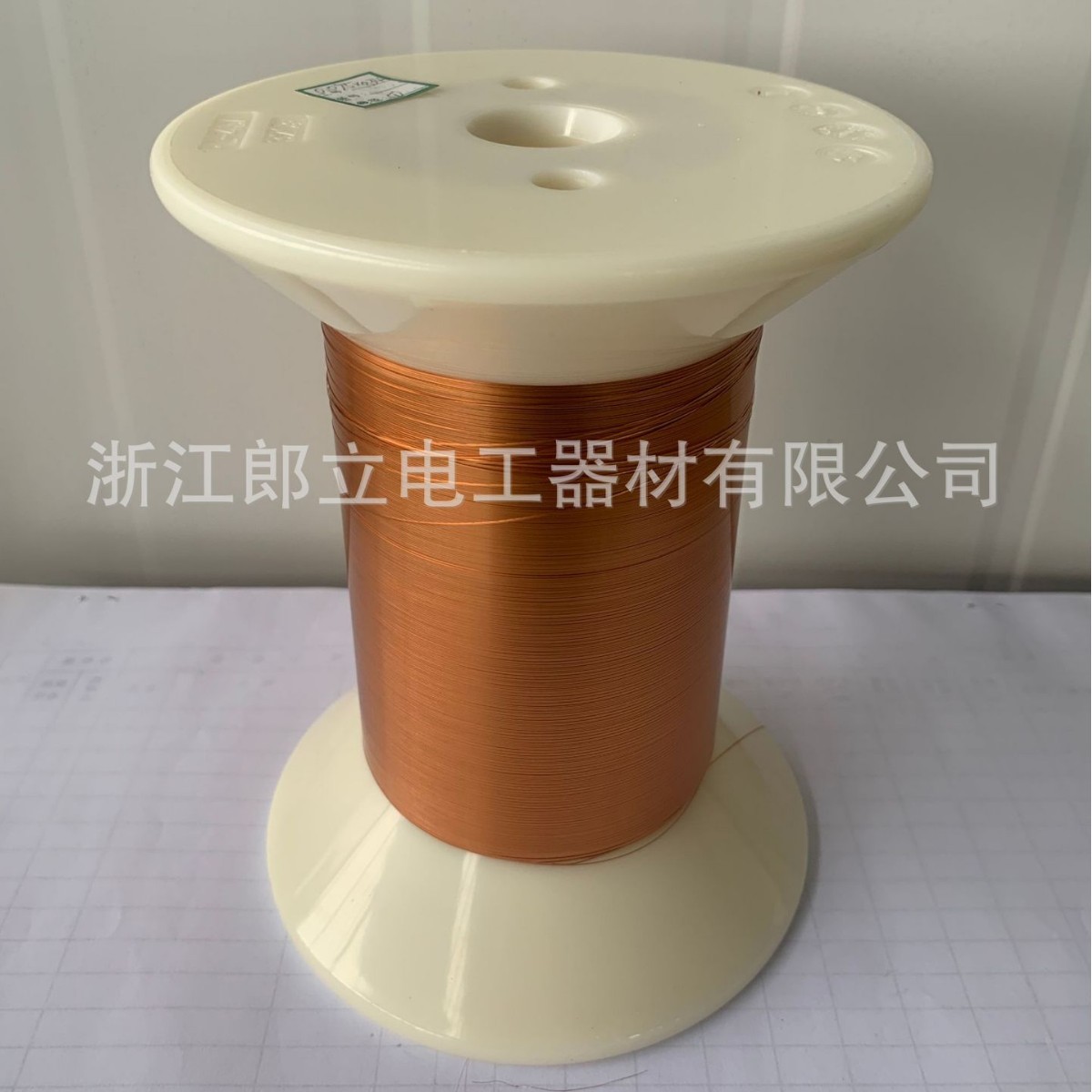 厂家超微自粘漆包扁铜线 耐高温220/240度 非直焊热风漆包扁线