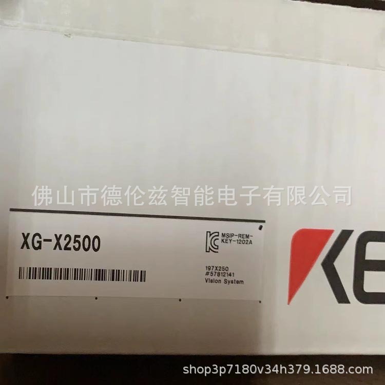基恩士(KEYENCE) XG-X2500 控制器现货质保一年优惠议价