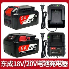 �|��늄Ӱ���18V�늳س����20V��늽�ĥ�C��N�荖|��ԭ�b���