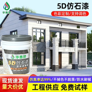 ��ʯ���⠝�T��ˮ��ɰ�e���Խ����b�޻����ҷ´���ʯ�ɶ���