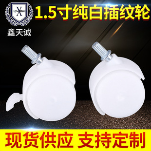 �м��x1.5�缃���f��݆ �Ҿ��k���Ό�������݆�Ӳ�y�z�����x�_݆