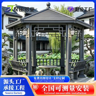 ����¹ś�ͤ�Ľ����ǹŽ������X�Ͻ�ͤ�ӹŵ���ʽ����ʽ��ͤ