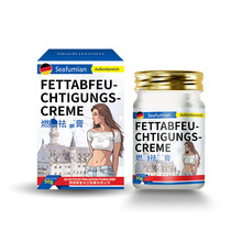 SeafumianȼZ֬��ȼ����·���w�w������ո��մ���������w�w˪