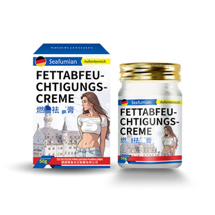 SeafumianȼZ֬��ȼ����·���w�w������ո��մ���������w�w˪