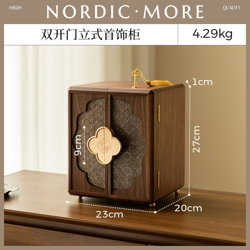 木製ジュエリーボックス収納ボックスロック付き高級高級手飾品ネックレスジュエリーボックス新婚結婚誕生日プレゼント|undefined