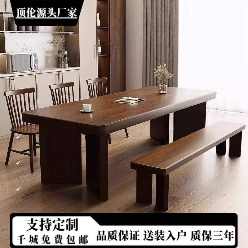 Solid Wood Log Dining Table Rectangular Simple Modern Home Restaurant Dining Table Living Room Desk Study Table Workbench