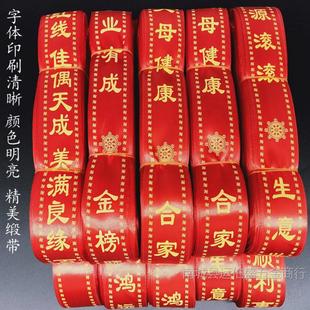 �t���l�S����ƽ�����t�z���t�h���R�Y�����ף���{���I��