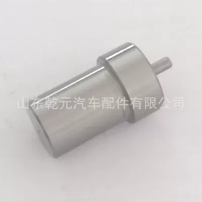 Nozzle wholesale Oil pump, nozzle