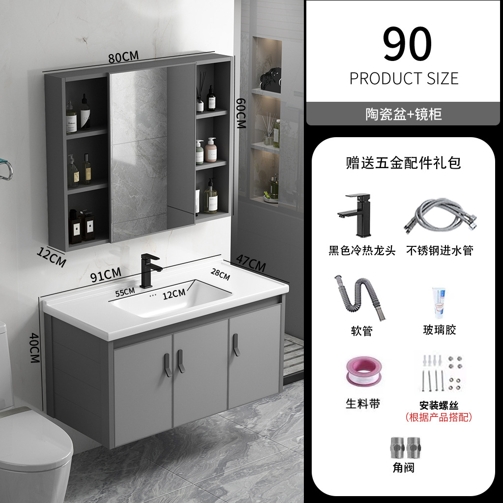 Simple moderno espacio de aluminio gabinete de baño montado en la pared del lavabo gabinete combinación piscina hogar blanco cerámica roca placa cuenca integrada